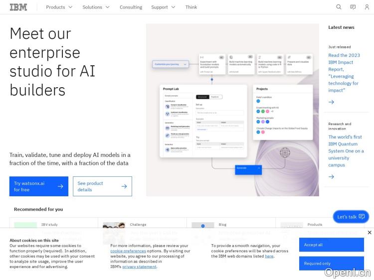 Watson Visual Recognition