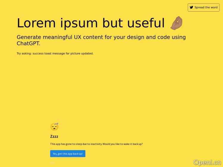 UsefulLoremIpsum
