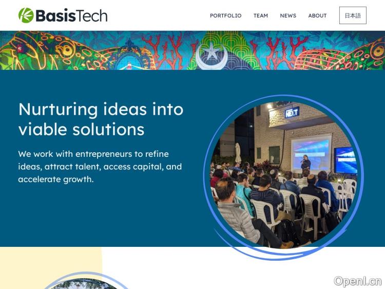 Basis Technology