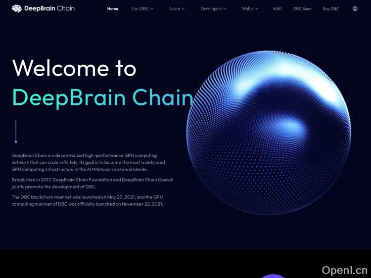DeepBrain Chain AI
