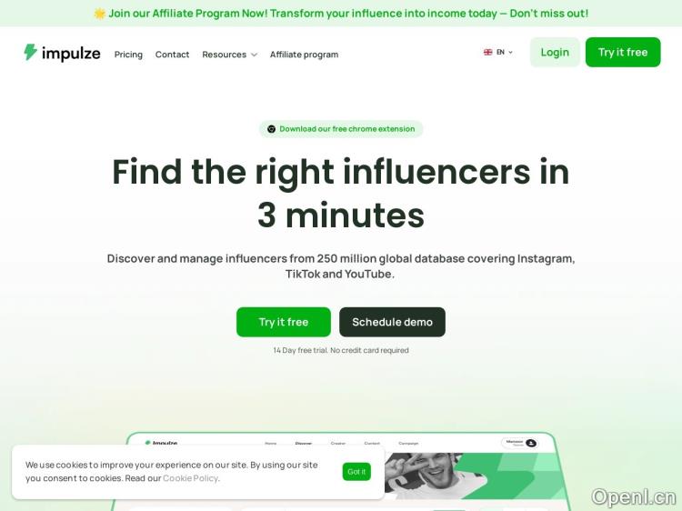 impulze.ai
