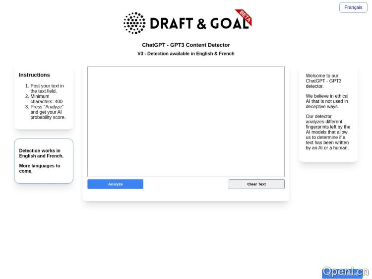 ChatGPT – GPT3 Content Detector