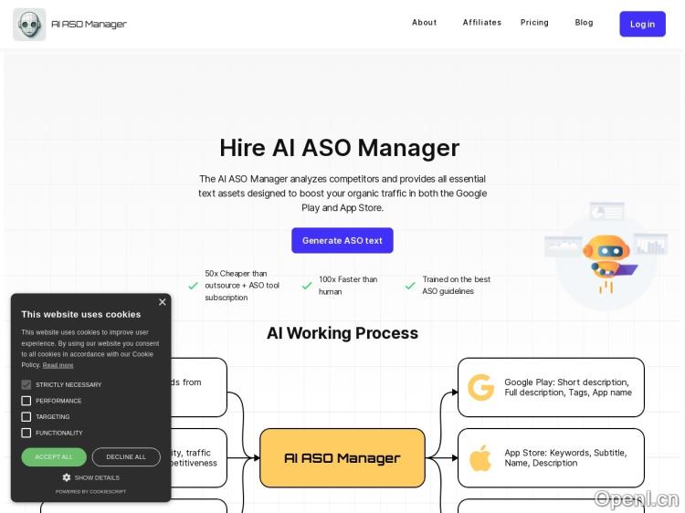 AI ASO Manager