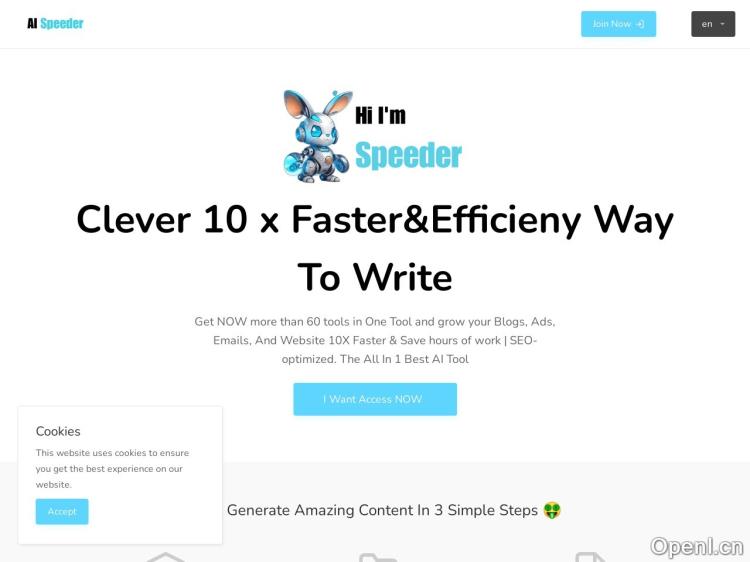 AI-Speeder.com