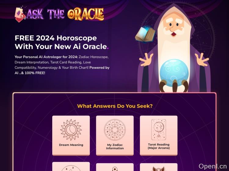 Ask the Oracle