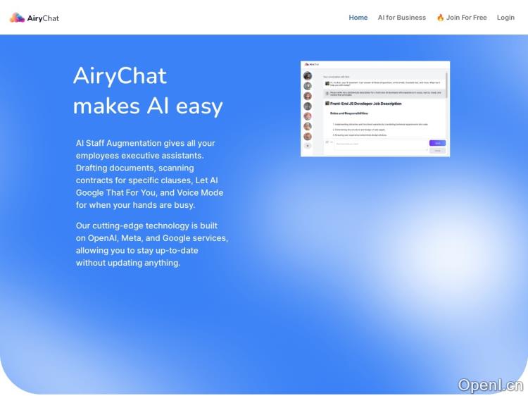 AiryChat