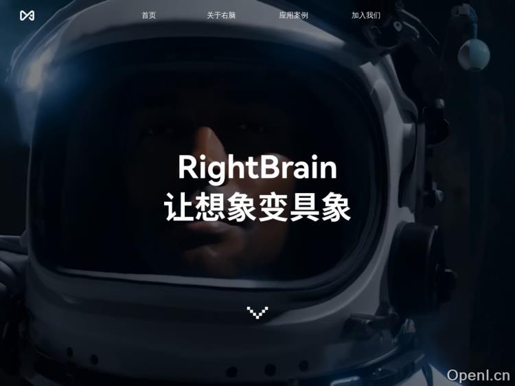 RightBrain