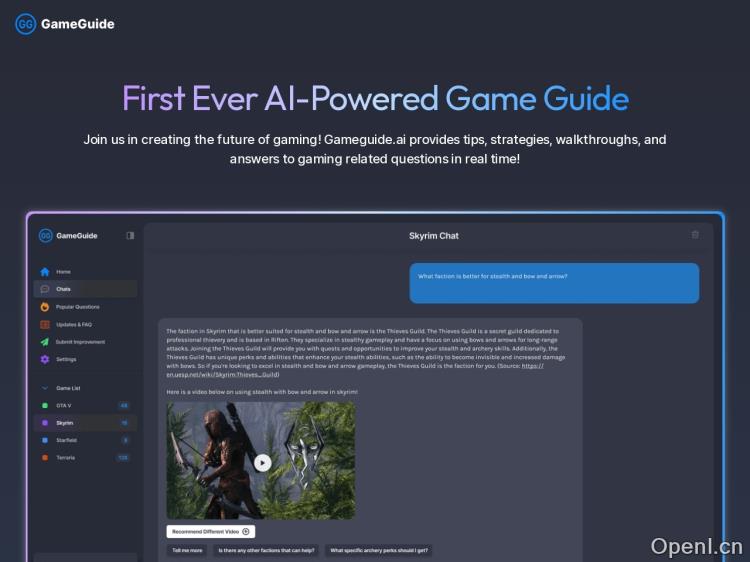 GameGuide