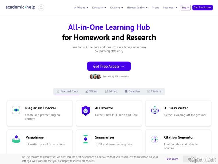 Free Essay Generator