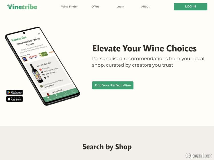 Vinetribe