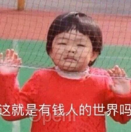 ChatGPT 8大新功能更新!Sam Altman与前苹果设计总监的AI硬件公司正式开始融资!