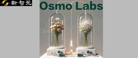 嗅觉数字化!AI还原记忆中的味道