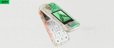 怕你的手机太好玩,它们做了款「无聊手机」| Feel Good 周报