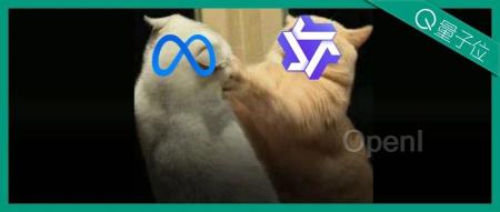 开源大模型王座再易主，通义千问1100亿参数拿下SOTA，3个月已推出8款模型