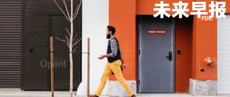 华为官宣 Pura 70 系列 /保时捷中国总裁首谈「米时捷」/特斯拉曝全球裁员 10%