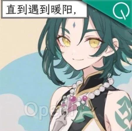 AIGC还是二刺猿会玩:捏娃社区爆火,有脑洞就能当同人大佬