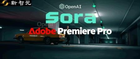 3300万剪辑师被革命! Sora、Pika、Gen-2将全面登陆Adobe