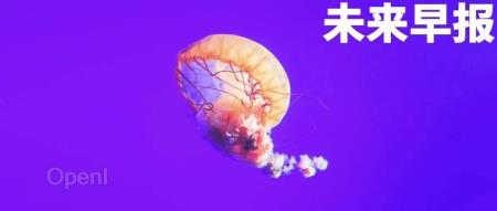 华为春季发布会正式定档/智己汽车再次致歉小米:无意挑战「泼天富贵」/微软有信心在 Arm 上击败 M3 MacBook Air