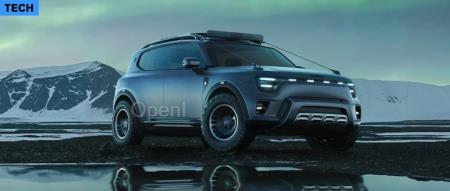 smart 再也不「小」了,全新精灵#5 概念车北京车展首次亮相