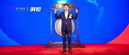 深度拆解“AIGC第一股”出门问问|甲子光年