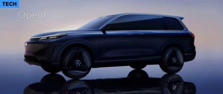 吉利银河又发布了一款原型车「银河星舰」，AI 成了造车关键词