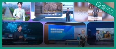 人工几十万,AI几十块!国产玩家证明了AIGC视频商业化威力