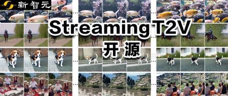 剑指Sora!120秒超长AI视频模型免费开玩