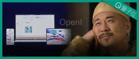 激进式押注AI手机的厂商一大堆,为什么登顶的是它家