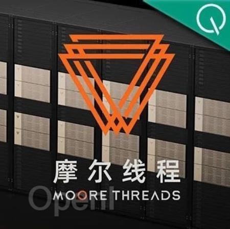 国产GPU重大利好!“中国英伟达”千卡集群已就位