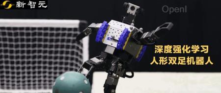 Science Robotics封面!DeepMind强化学习打造超一流机器人球员