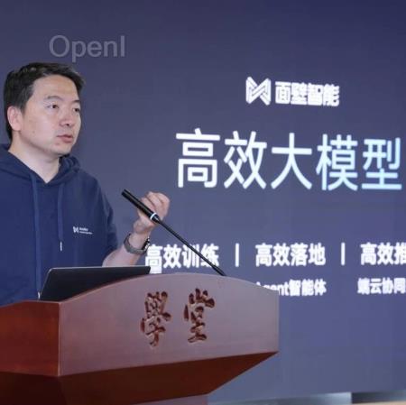 中文OCR超越GPT-4V,参数量仅2B,面壁小钢炮拿出了第二弹