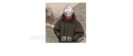 大模型对齐阶段的Scaling Laws