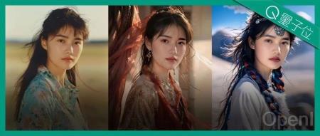 黑照变废为宝!超能AI一句话修出创意大片,亲妈看了都说真