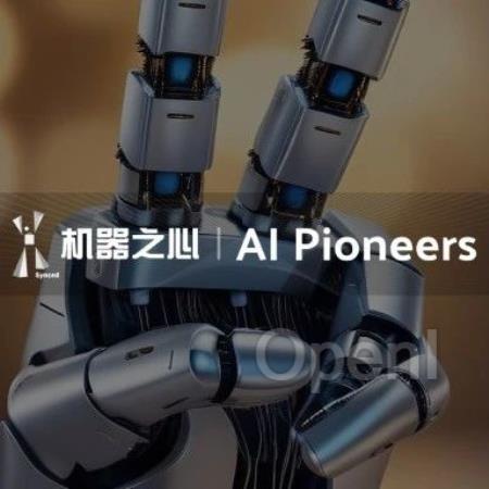 AI Pioneers|星海图高继扬:人形机器人不是具身智能的唯一答案