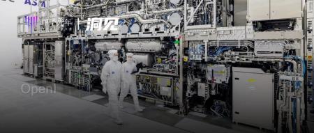 荷兰政府成功挽留光刻机巨头阿斯麦,但功臣不是它|甲子光年