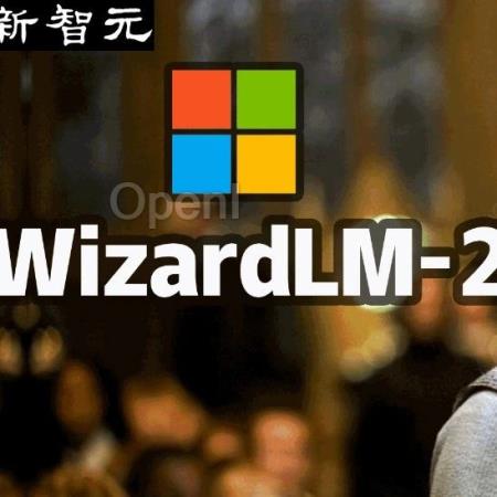 发布几小时,微软秒删媲美GPT-4开源大模型!竟因忘记投毒测试