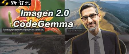 谷歌向微软英特尔全面宣战!首款自研Arm CPU,最强大模型公测,AI视频对垒Sora