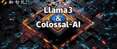 国产黑马砸来百万算力福利,Llama 3微调快去冲!H800点击就送,1.99元玩转4090