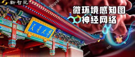 全球首次,湿实验证实!上交成功实现「蛋白质功能定向进化」,零数据跨入AGI时代