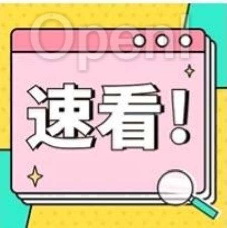 【数学数据集汇总】天才博士陶哲轩力荐数据集!含代码、中文竞赛题目、正向逆向问答对等