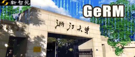 用MoE横扫99个子任务!浙大等提出全新通用机器人策略GeRM