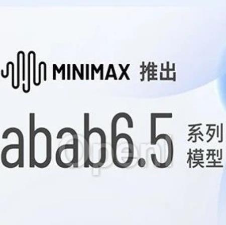 参战万亿MoE模型!上海大模型独角兽出手,腾讯阿里米哈游参投