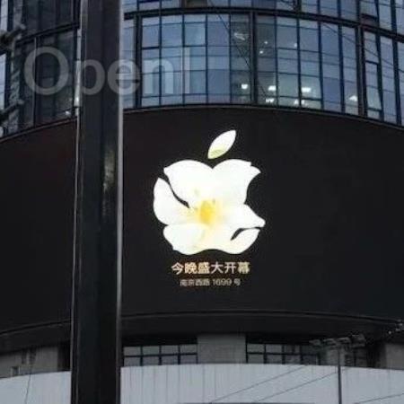 苹果自救,库克掏出四大杀招