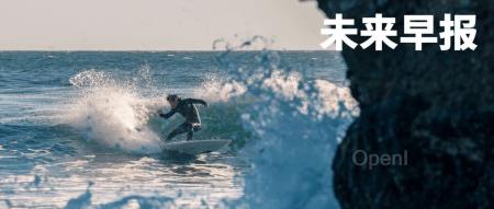 问界回应车辆起火司乘 3 人遇难一事/马斯克访华,各地将解除对特斯拉禁停禁行限制/小米辟谣已规划三款 SUV 车型