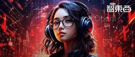 天工3.0正式开放!4000亿参数MoE开源,开启音乐生成ChatGPT时刻