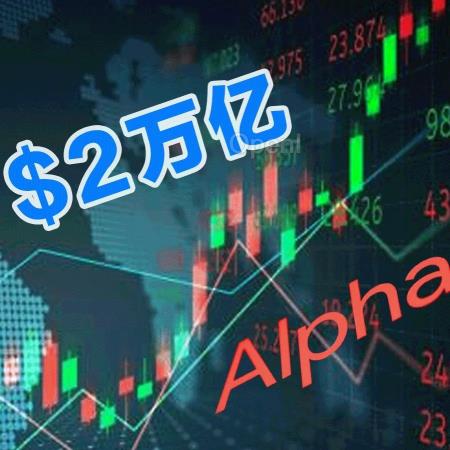 谷歌突破2万亿美元里程碑，却被曝裁掉整个Python团队？PyTorch之父怒批离谱