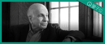 最懂AI的诺奖经济学得主去世,大模型关键技术受他研究启发