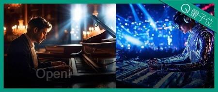 直播网友AI写歌征婚,实测最新登榜音乐SOTA模型:免费无限次,一键生成