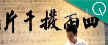 微软推出iPhone能跑的ChatGPT级模型,网友:OpenAI得把GPT-3.5淘汰了