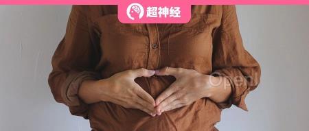 血常规、尿检等指标就能识别卵巢癌!中山大学刘继红团队牵头,四大医学院联合构建 AI 融合模型